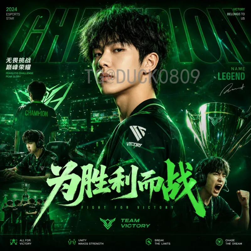 亚马尔世界杯决赛圈统计：天才少年的惊艳首秀数据详解