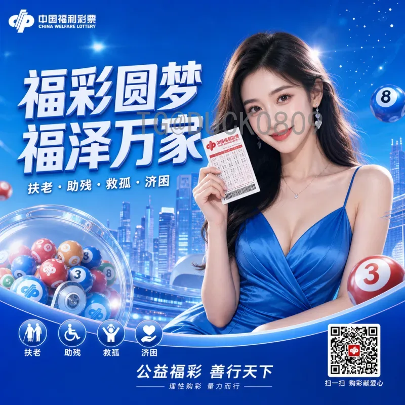2026美加墨世界杯球星名单阵容实时更新：热门球队核心球员一览