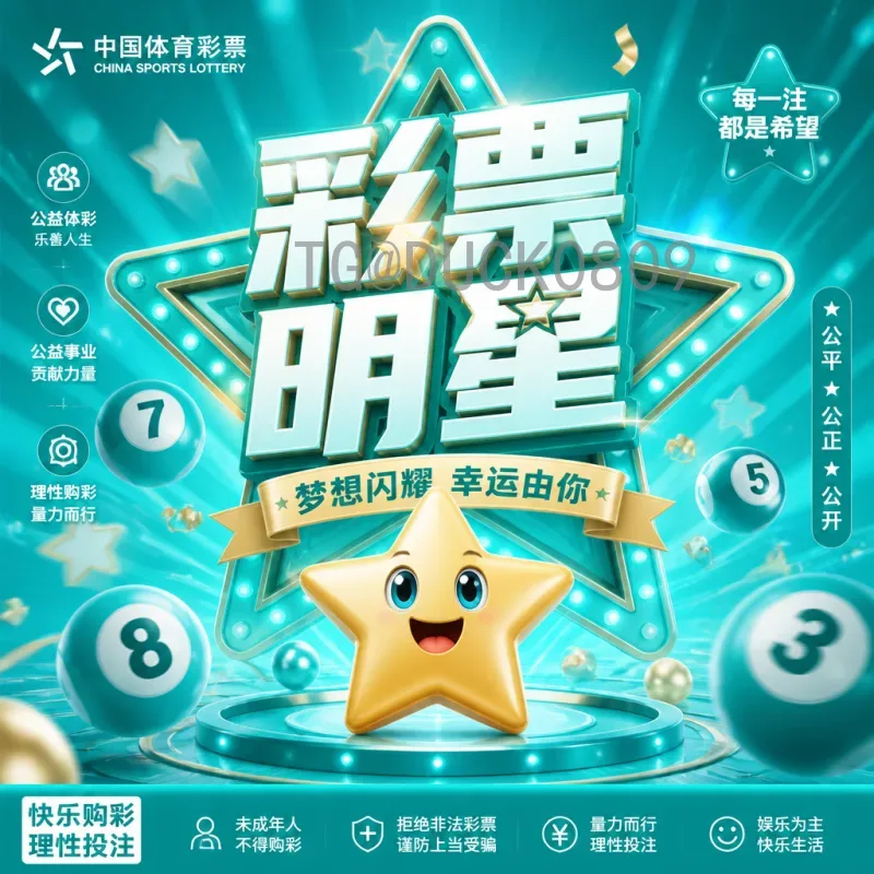 最新2026国际足联世界杯英格兰队名单预测：阵容深度与年轻力量解析