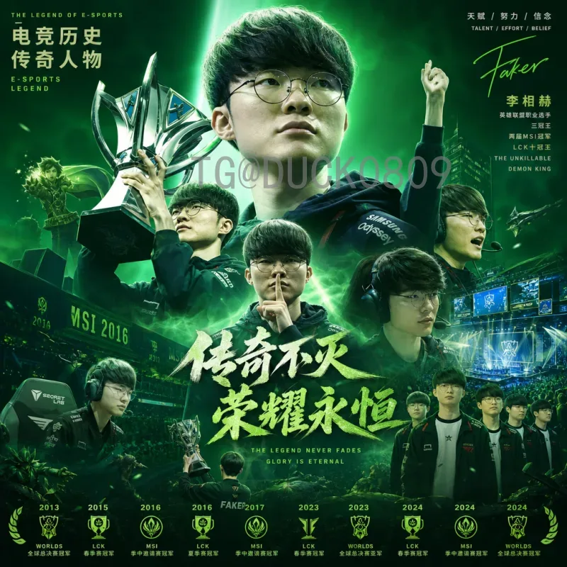 2026国际足联世界杯小组赛直播平台全面解析与观赛指南
